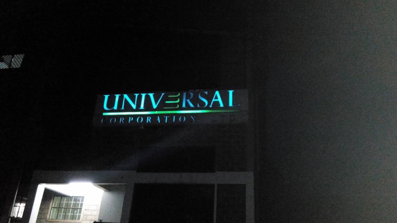 Universal Corporation Limited Kikuyu. PHOTO/COURTESY